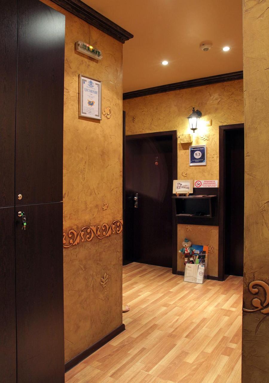 Guesthouse Petra Veliko Tarnovo Ngoại thất bức ảnh
